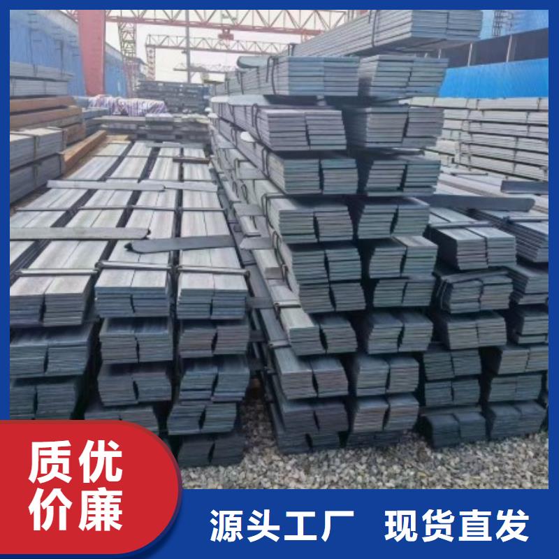 A3冷拔扁钢30*8