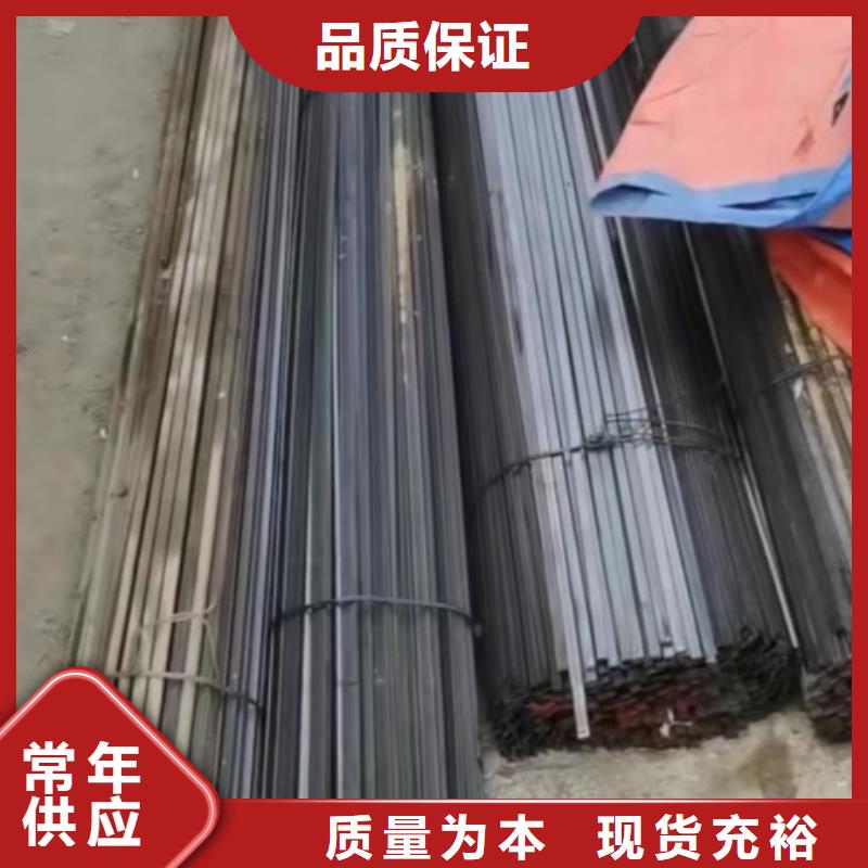 批发30*80扁钢冷拉热轧扁钢_诚信厂家