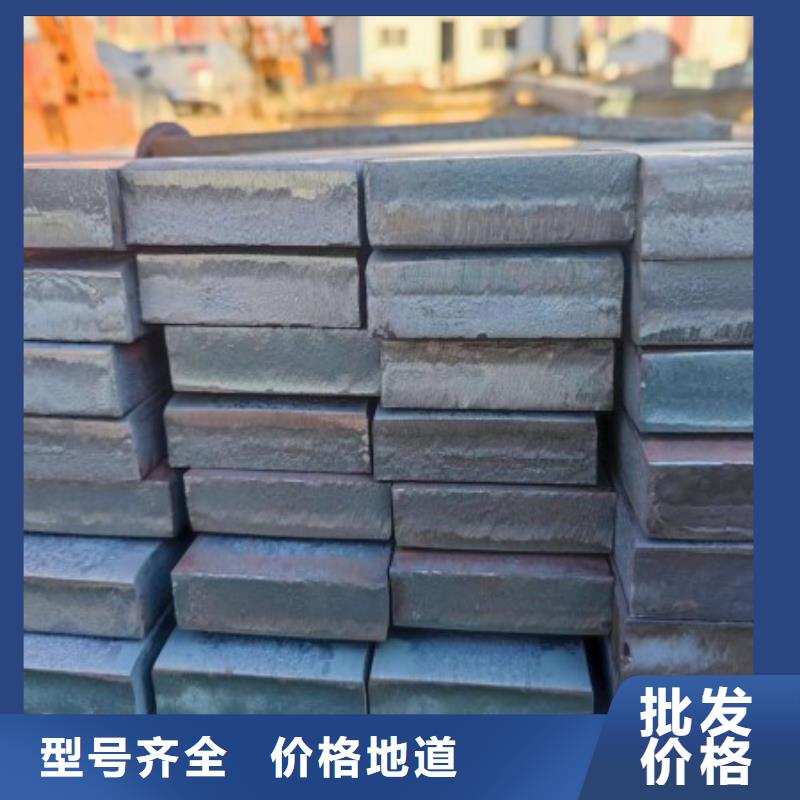扁钢实心方钢厂家源头把关放心选购