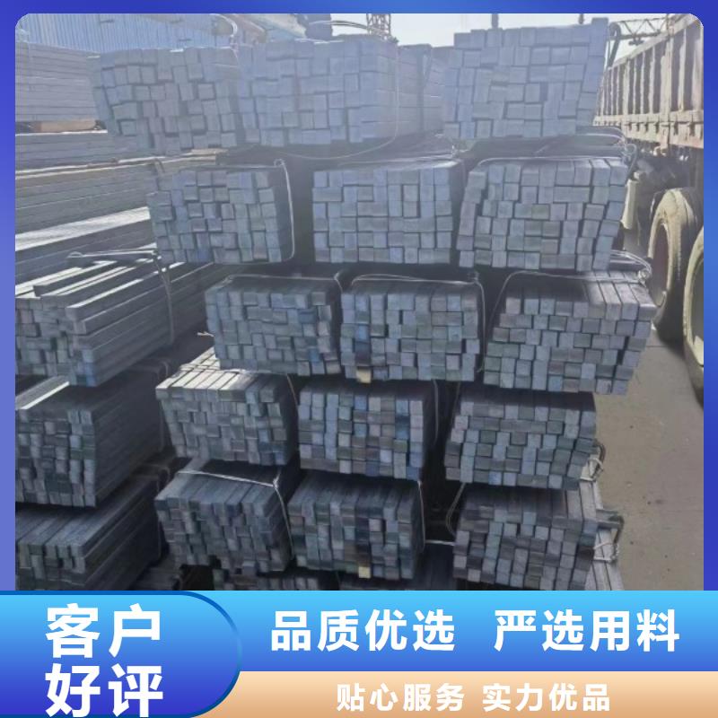 批发30*80扁钢冷拉热轧扁钢_诚信厂家