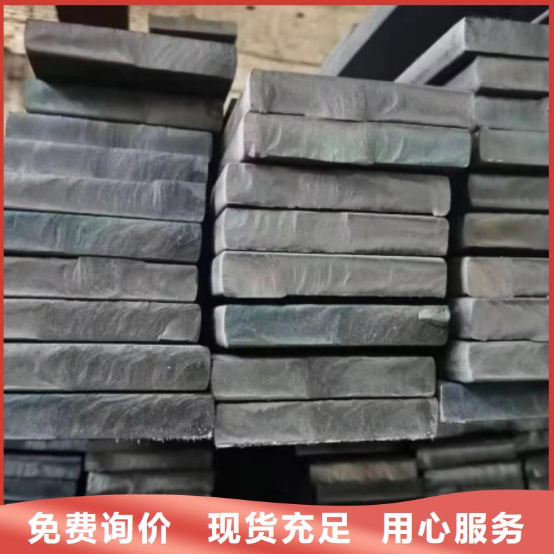 批发30*80扁钢冷拉热轧扁钢_诚信厂家