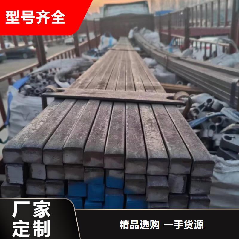 批发30*80扁钢冷拉热轧扁钢_诚信厂家