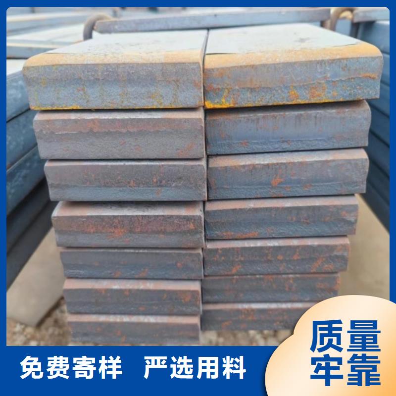 批发30*80扁钢冷拉热轧扁钢_诚信厂家