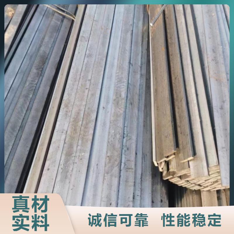 冷拉方钢扁铁厂家按需设计