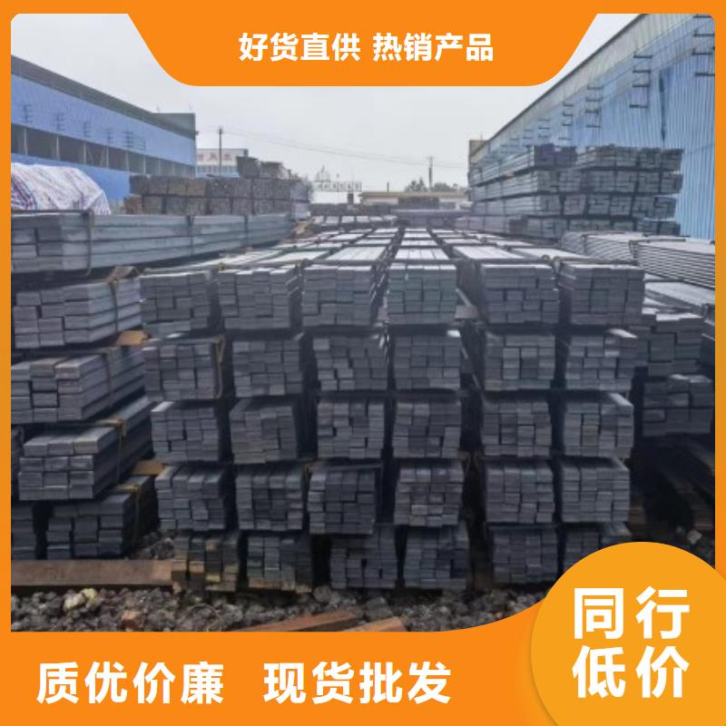 【冷拉方钢-精密管今日新品】