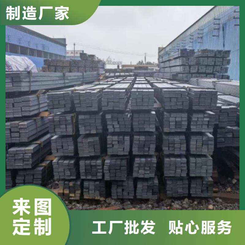 冷拉方钢扁铁厂家按需设计