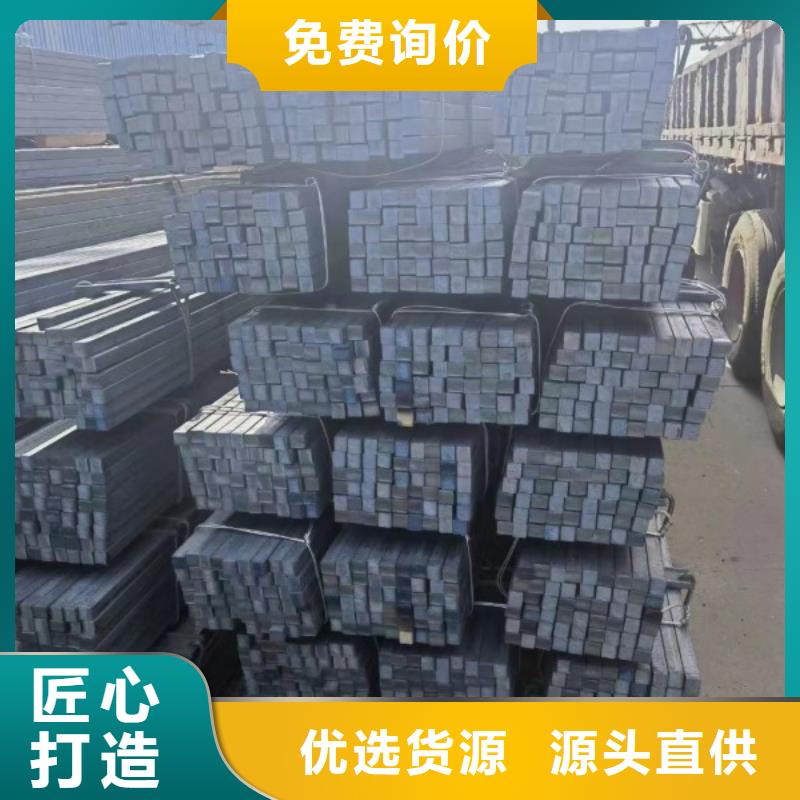 【冷拉方钢】-耐磨钢板源厂供货