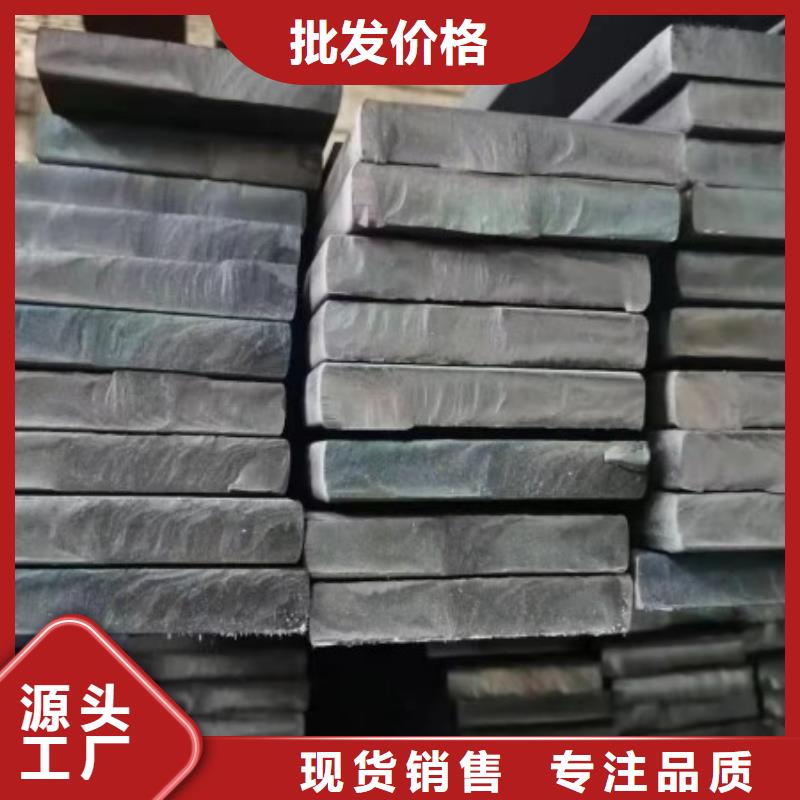 冷拉方钢扁铁厂家按需设计