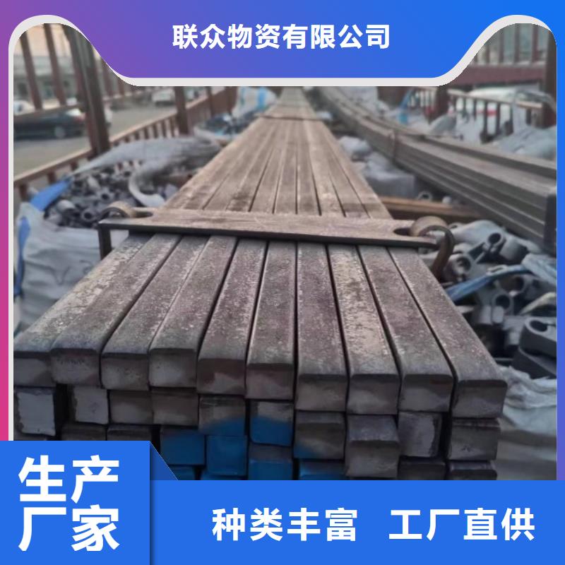 冷拉方钢扁铁厂家按需设计