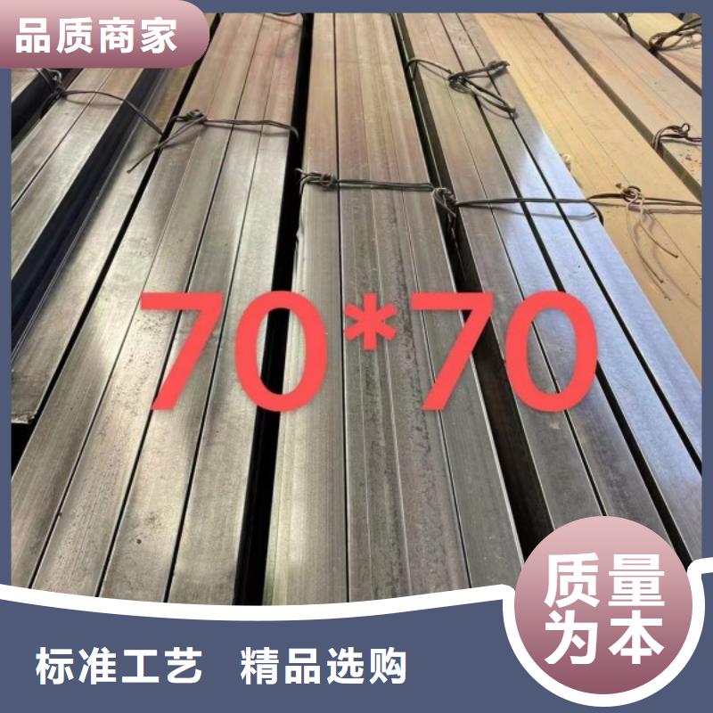 【冷拉方钢】-耐磨钢板源厂供货