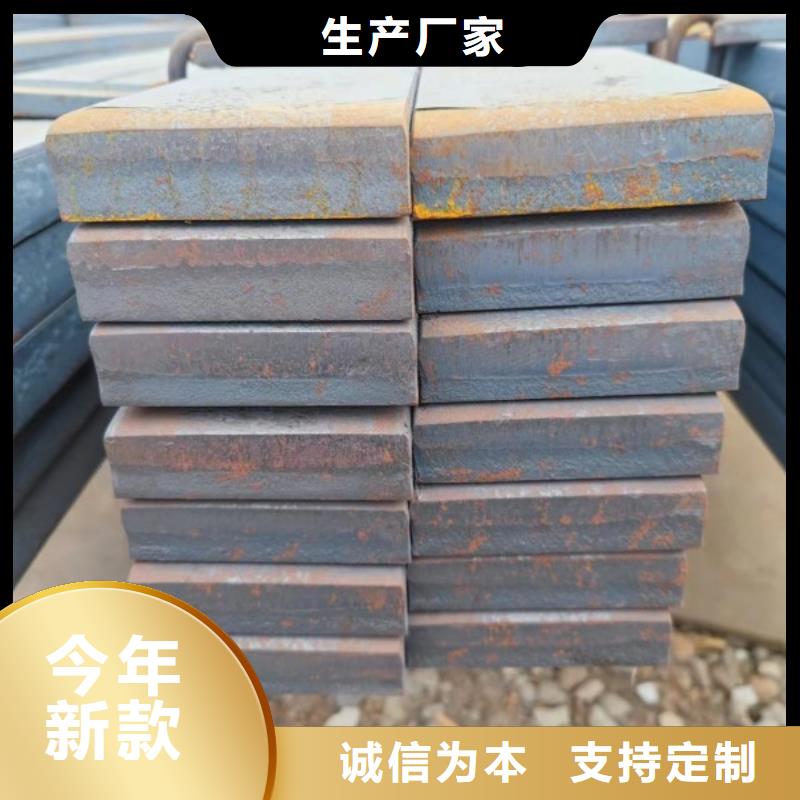 【冷拉方钢】-耐磨钢板源厂供货