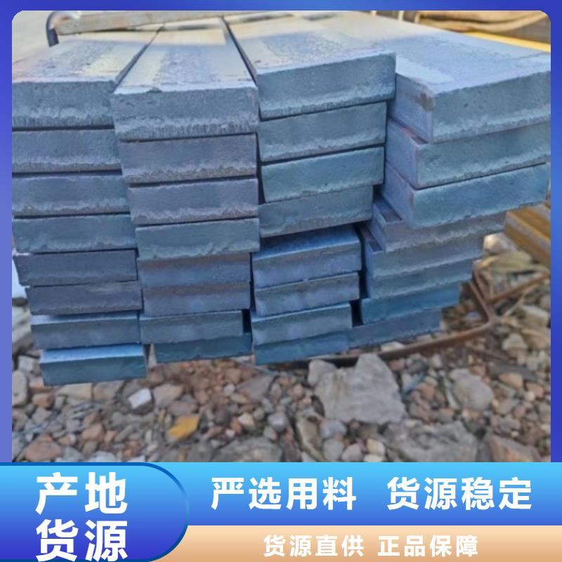 冷拉方钢扁铁厂家按需设计