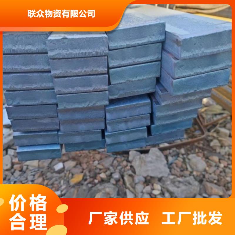 【冷拉方钢】-耐磨钢板源厂供货