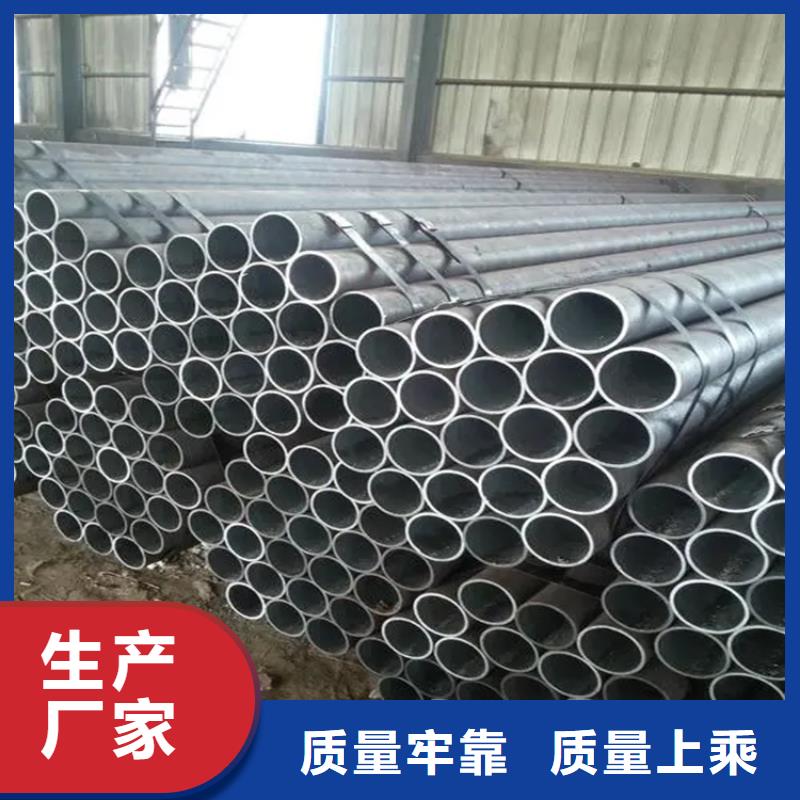 无缝钢管扁铁价格实惠工厂直供