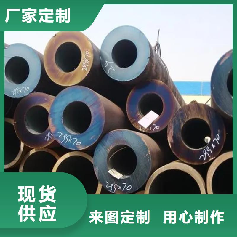 无缝钢管实心方钢厂家源厂直接供货