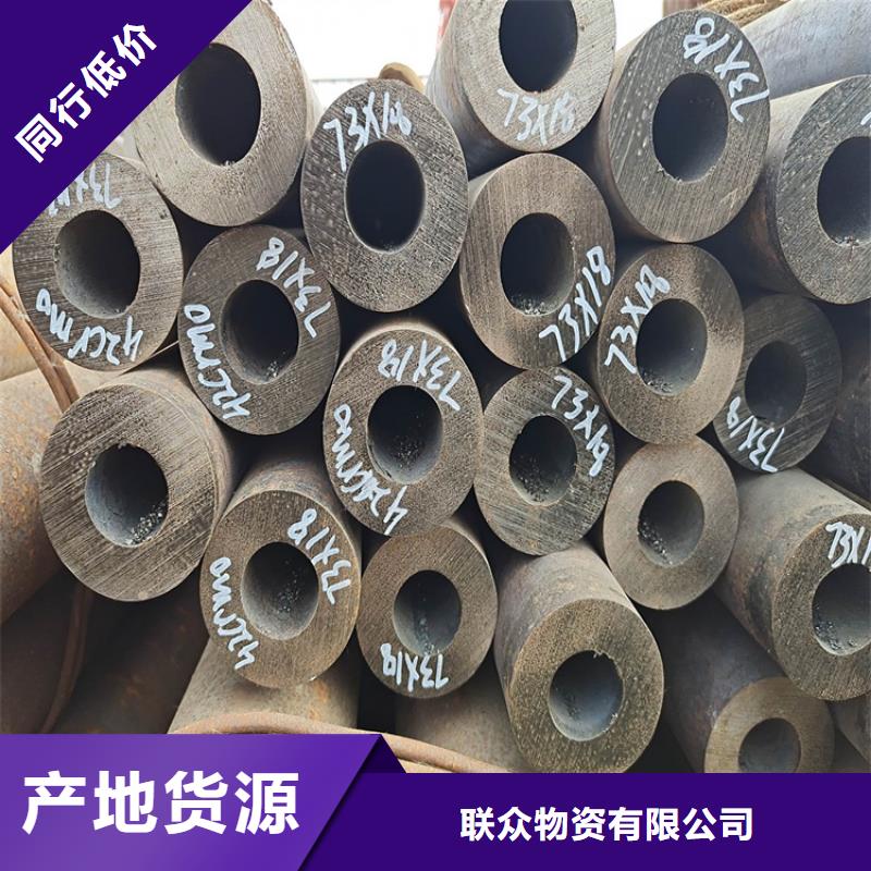 无缝钢管冷拔方钢客户满意度高