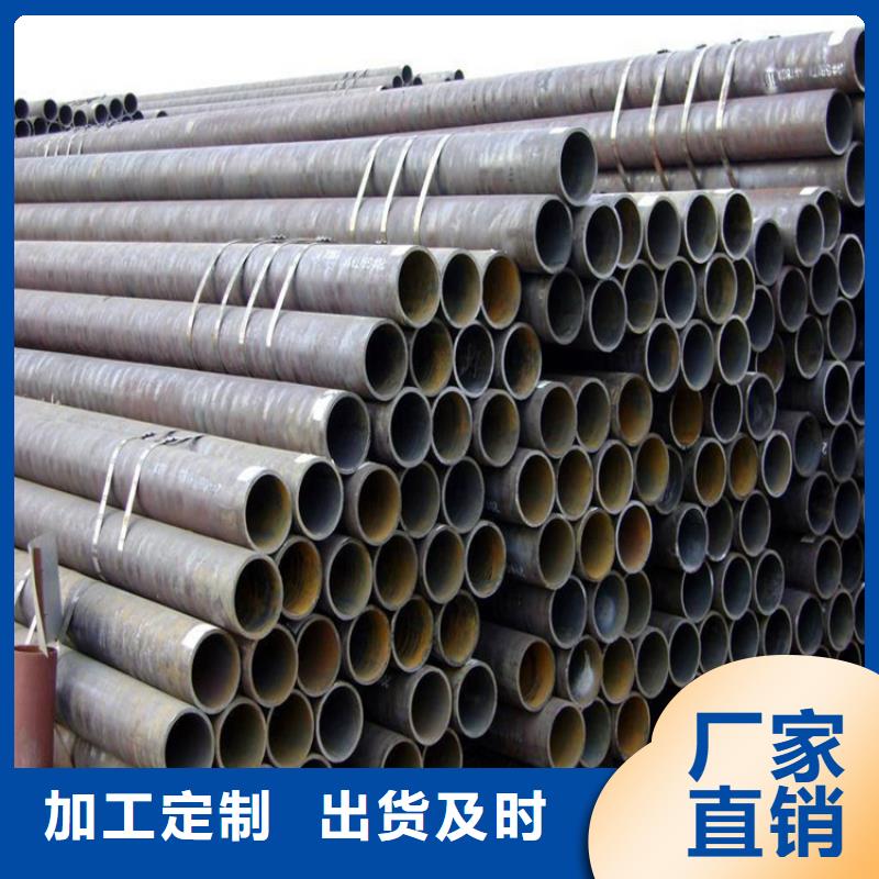 无缝钢管扁铁价格实惠工厂直供