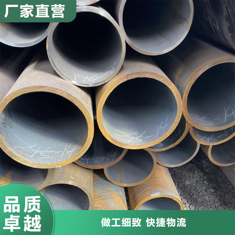 【无缝钢管】-EN10219方管打造好品质