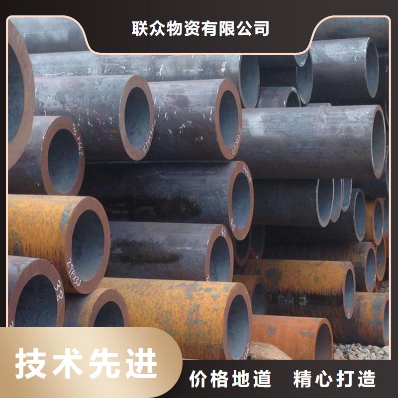 无缝钢管实心方钢厂家源厂直接供货