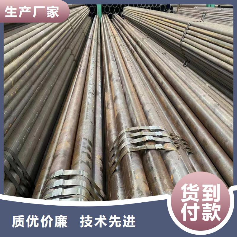 无缝钢管,冷拉圆钢厂家国标检测放心购买
