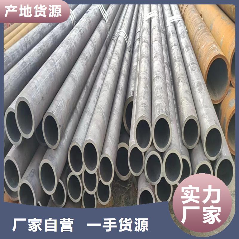 【无缝钢管】-EN10219方管打造好品质