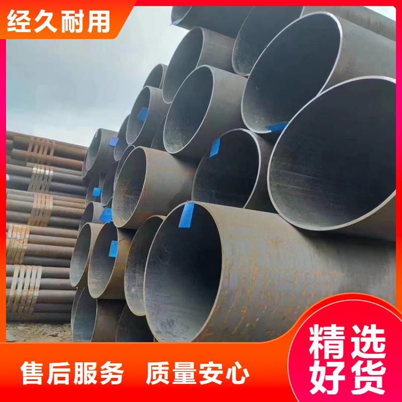 无缝钢管实心方钢厂家源厂直接供货