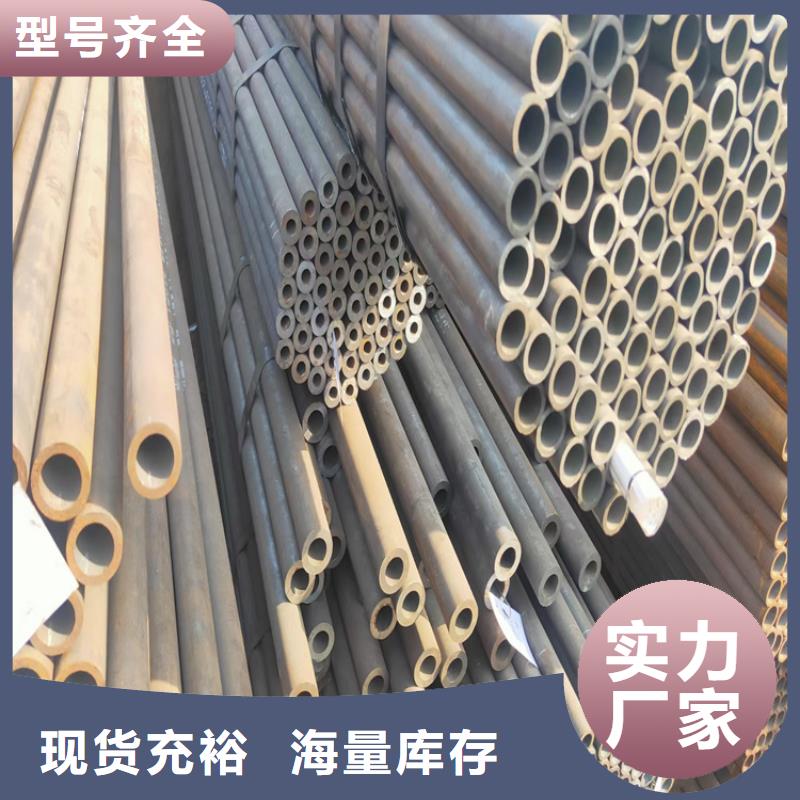 无缝钢管,冷拉圆钢厂家国标检测放心购买