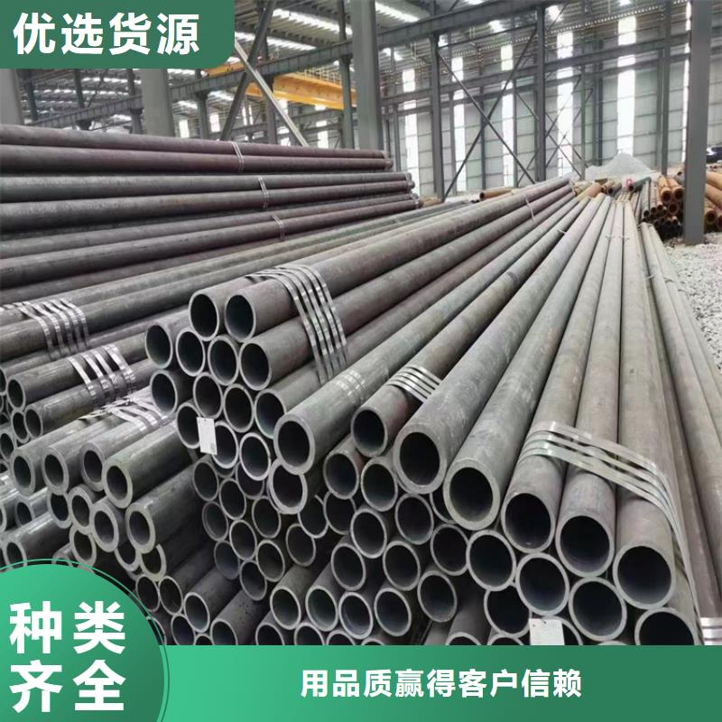 无缝钢管实心方钢厂家库存齐全厂家直供
