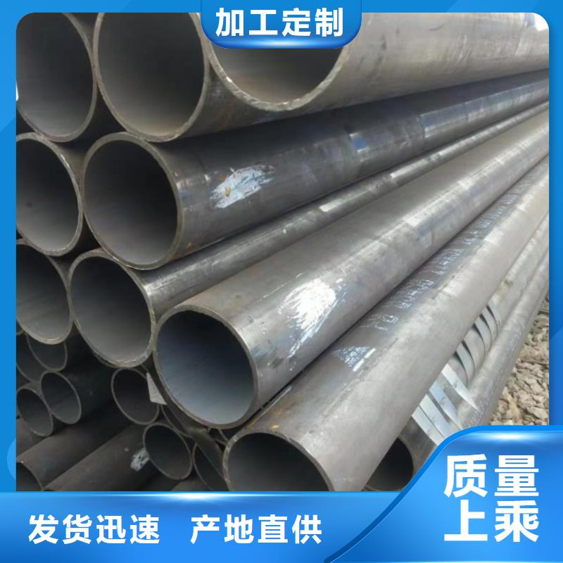 无缝钢管扁铁价格实惠工厂直供