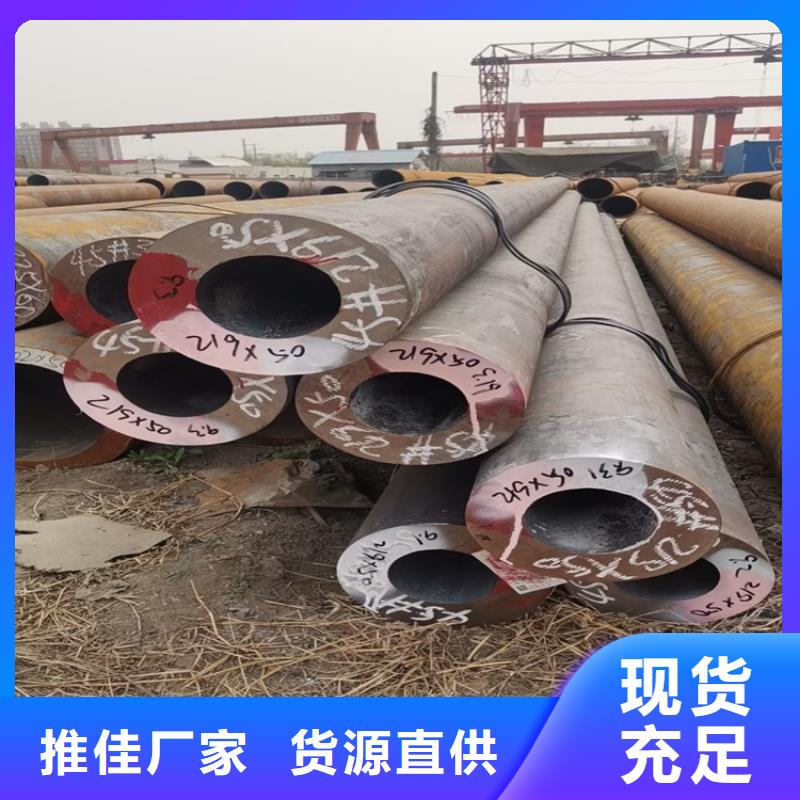 无缝钢管实心方钢厂家库存齐全厂家直供