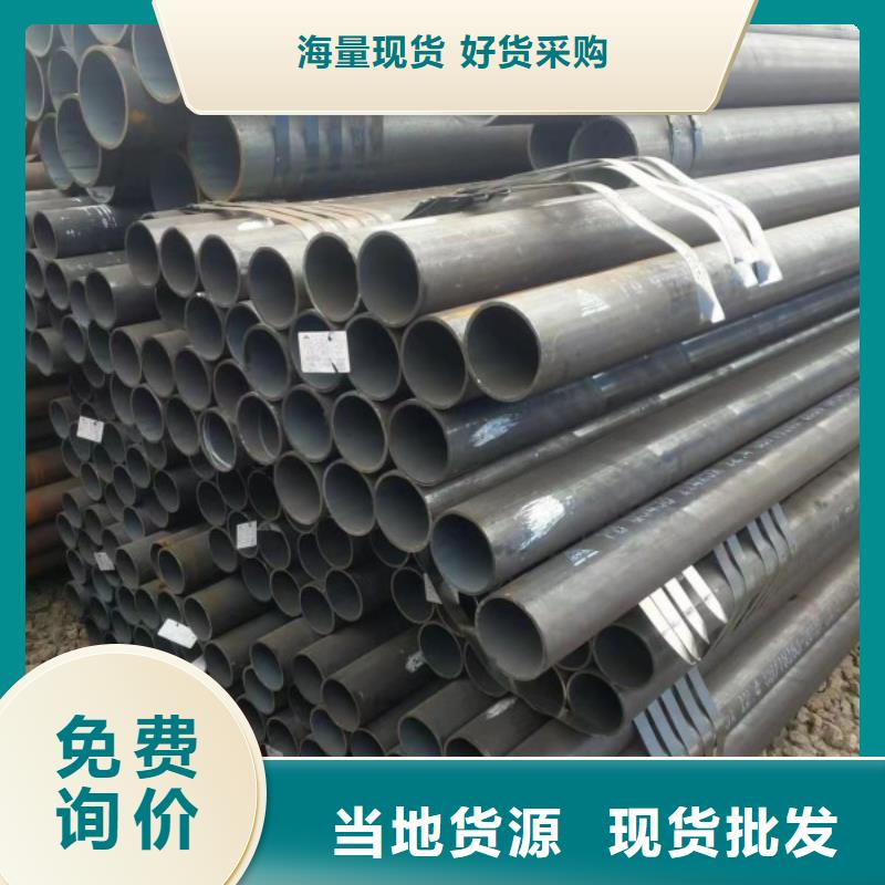 无缝钢管方钢严选材质