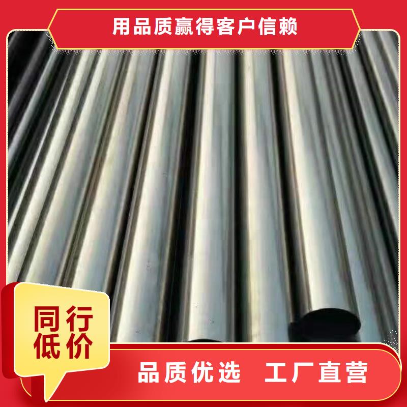 无缝钢管,热轧扁钢库存量大