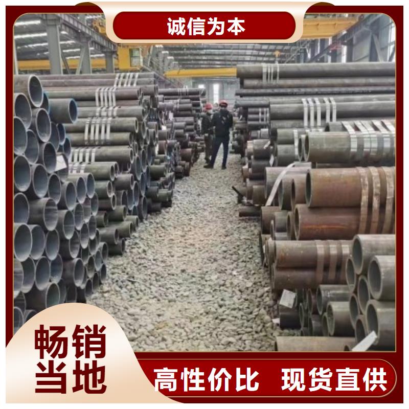无缝钢管方钢严选材质