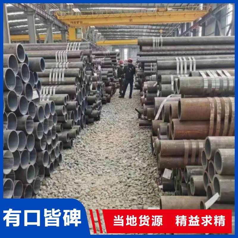 无缝钢管实心方钢厂家库存齐全厂家直供