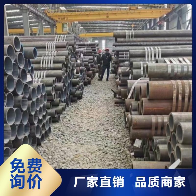 无缝钢管,冷拉圆钢厂家国标检测放心购买