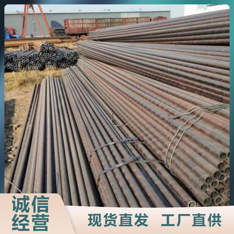 无缝钢管扁铁价格实惠工厂直供