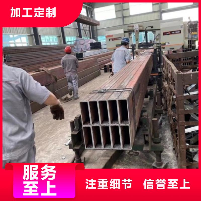 【无缝钢管】-EN10219方管打造好品质