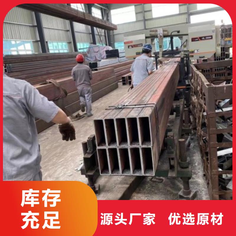 无缝钢管方钢严选材质