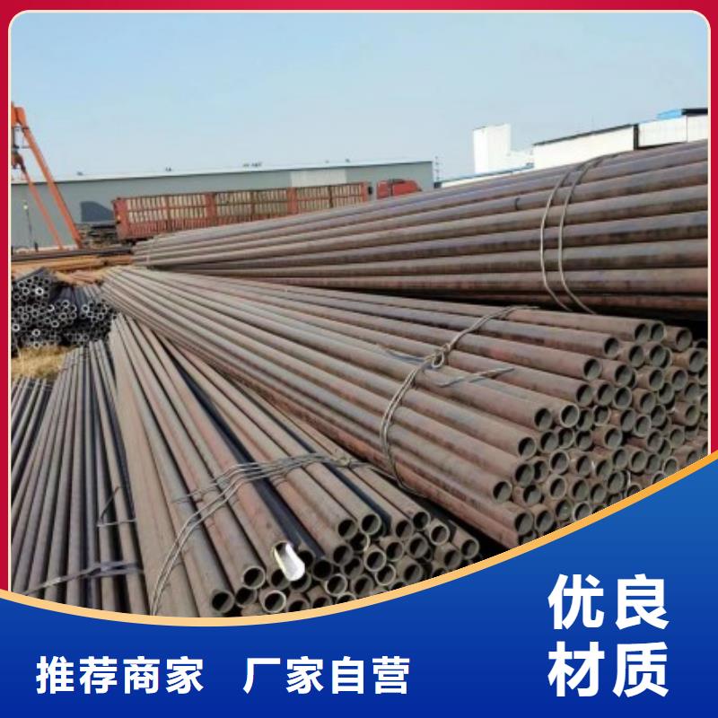 无缝钢管冷拔方钢客户满意度高