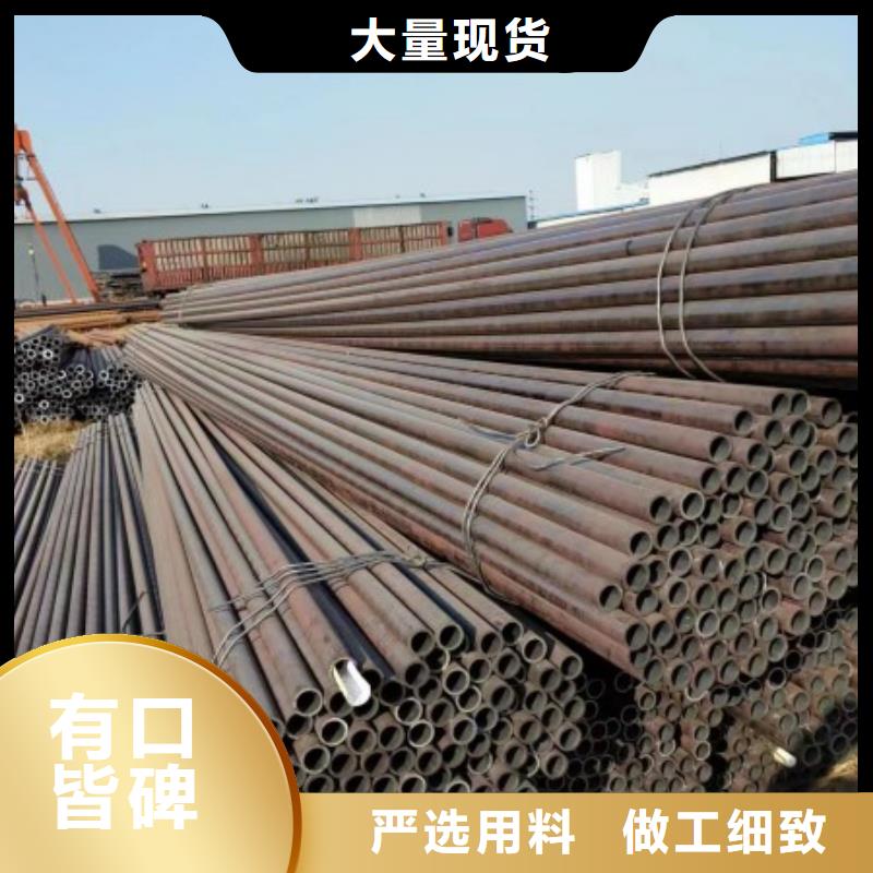 【无缝钢管】-EN10219方管打造好品质