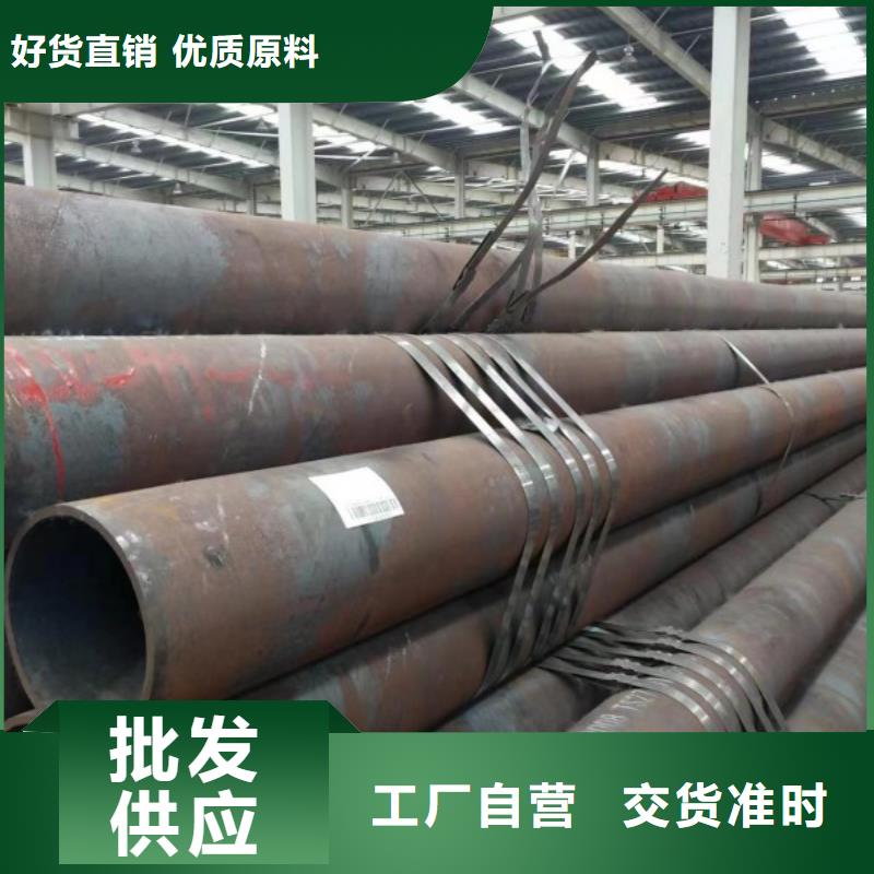 无缝钢管,冷拉圆钢厂家国标检测放心购买
