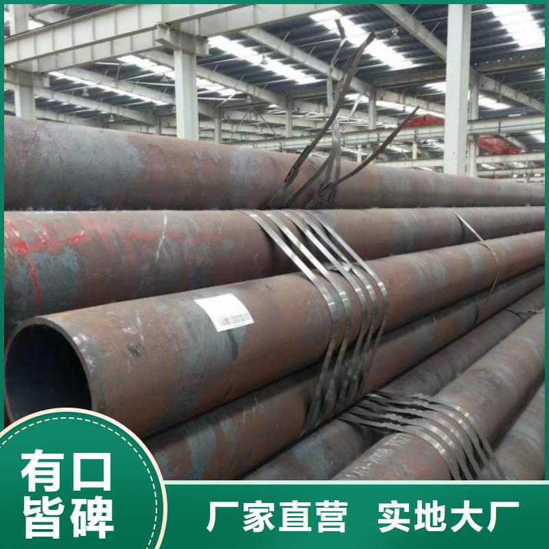 无缝钢管方钢严选材质