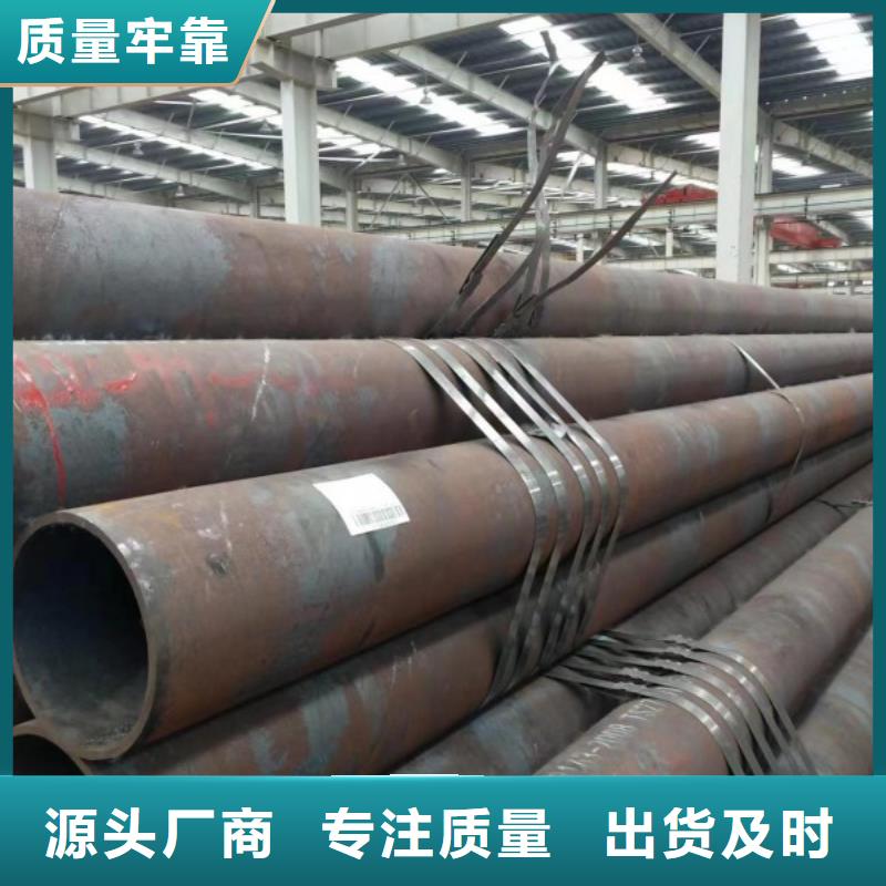 无缝钢管扁铁价格实惠工厂直供