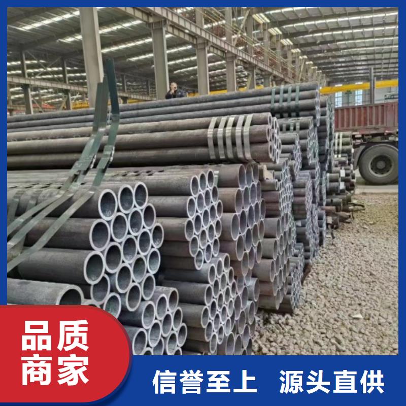 无缝钢管扁铁价格实惠工厂直供