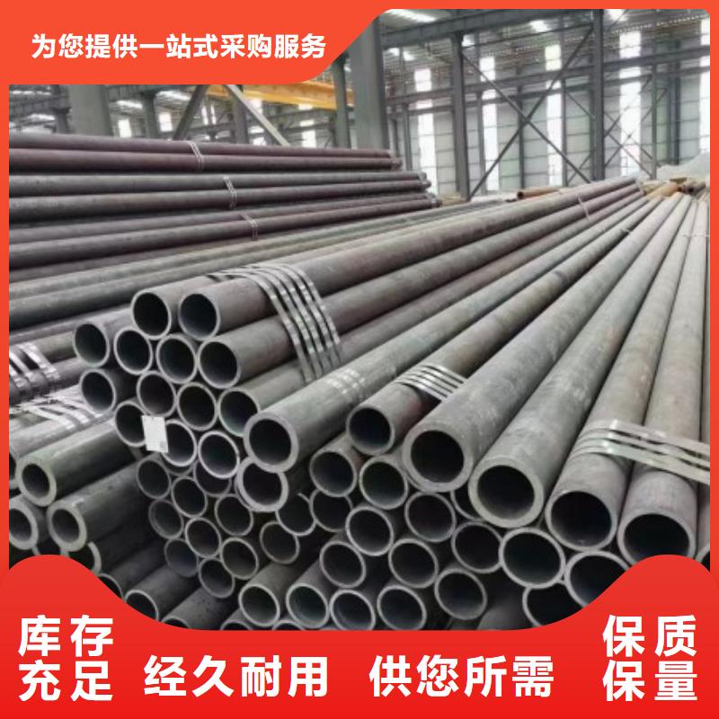 无缝钢管扁铁价格实惠工厂直供
