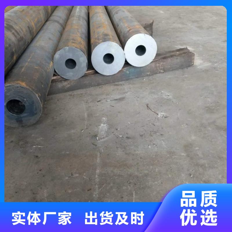 【无缝钢管】-EN10219方管打造好品质