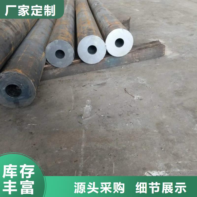 无缝钢管扁铁价格实惠工厂直供