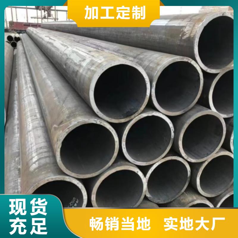 无缝钢管扁铁价格实惠工厂直供