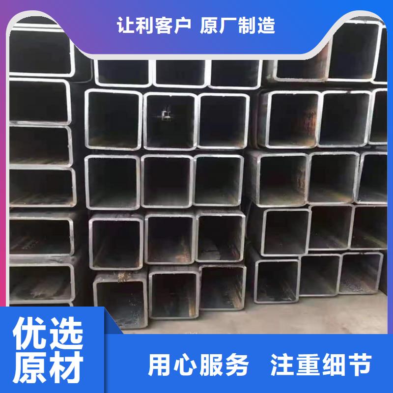方矩管工字钢让利客户