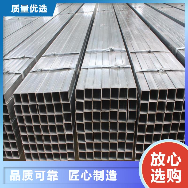 方矩管冷拉方钢厂家自产自销